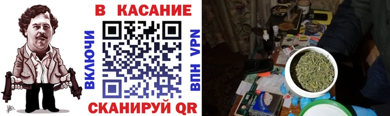 Хочу наркоту Нефтегорск Cocaine Конопля Меф Галлюциногенные грибы ГАШ