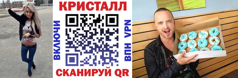 АМФЕТАМИН Premium  наркошоп  Нефтегорск 