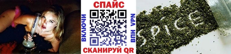Бутират оксана  darknet Telegram  Нефтегорск 