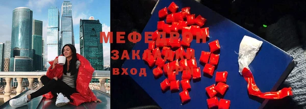 дживик Алексин