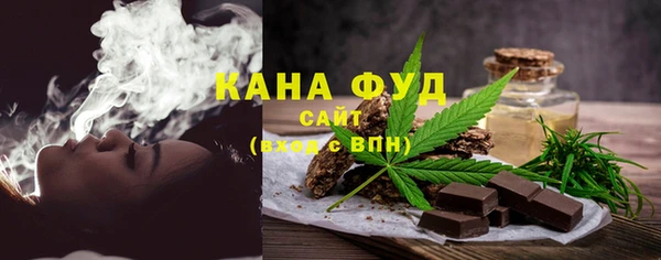 сатива Алзамай
