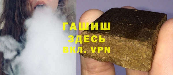 меф Алексеевка