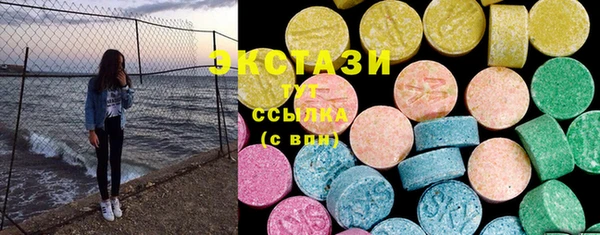 сатива Алзамай