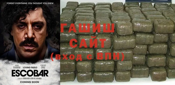 ECSTASY Абинск
