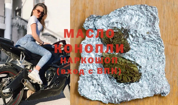 дживик Алексин