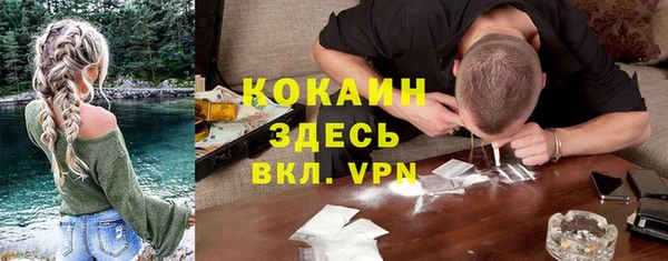 каннабис Нягань