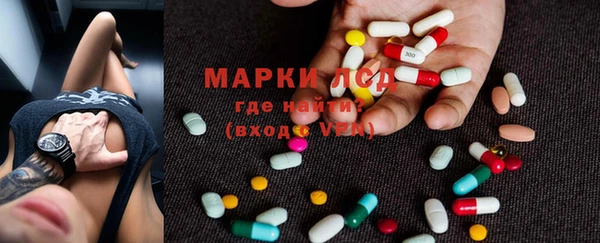 каннабис Нягань