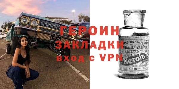 каннабис Нягань