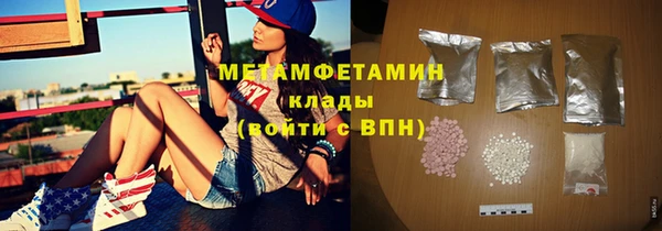 дурь Абдулино
