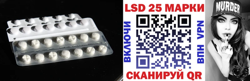 blacksprut рабочий сайт продажа наркотиков Нефтегорск Лсд 25 экстази кислота