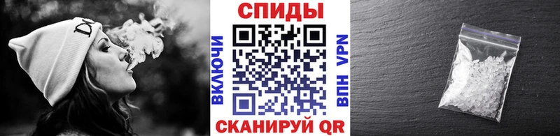 Первитин Methamphetamine  Нефтегорск 