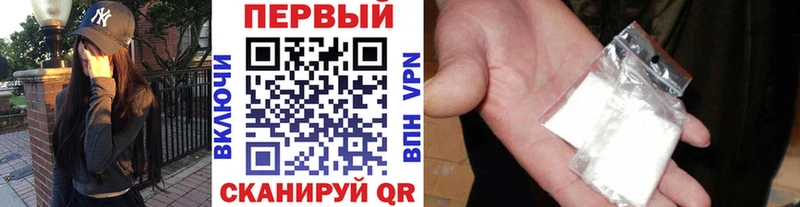 МЕТАМФЕТАМИН витя Нефтегорск